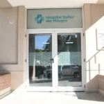 Está en pleno funcionamiento el nuevo servicio de emergencia del Hospital Señor del Milagro